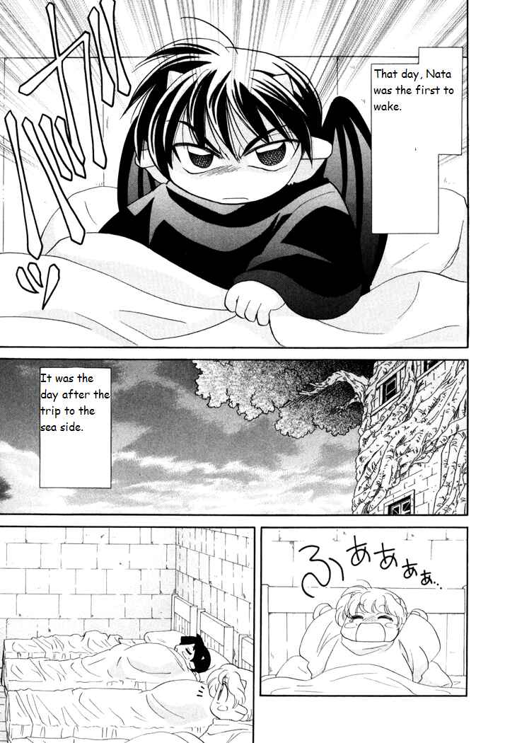 Page 3 Chapter 24 Corseltel no Ryuujitsushi Monogatari