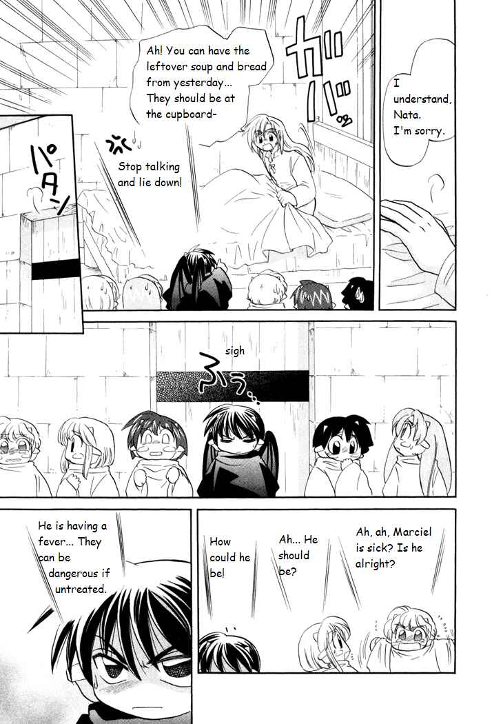 Page 7 Chapter 24 Corseltel no Ryuujitsushi Monogatari