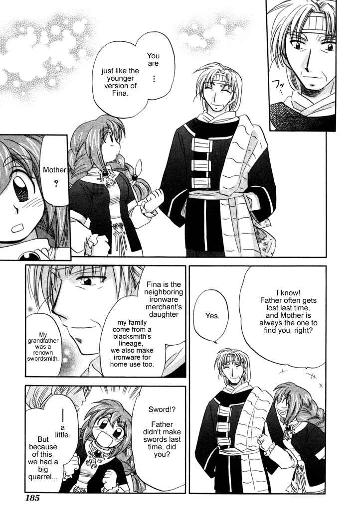Page 11 Chapter 21 Corseltel no Ryuujitsushi Monogatari