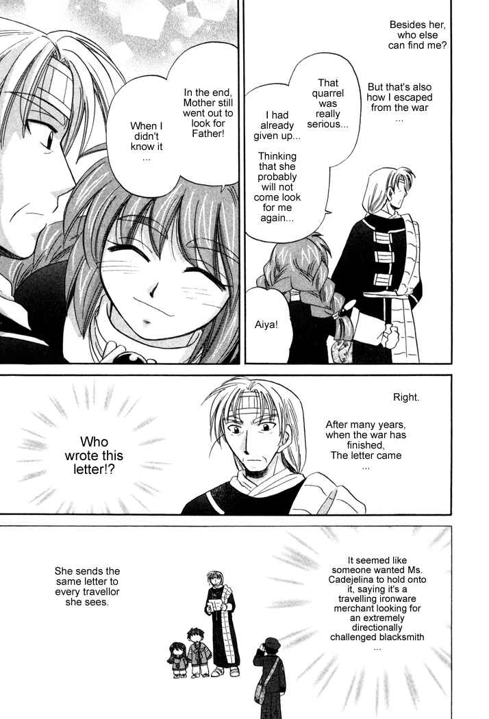 Page 13 Chapter 21 Corseltel no Ryuujitsushi Monogatari
