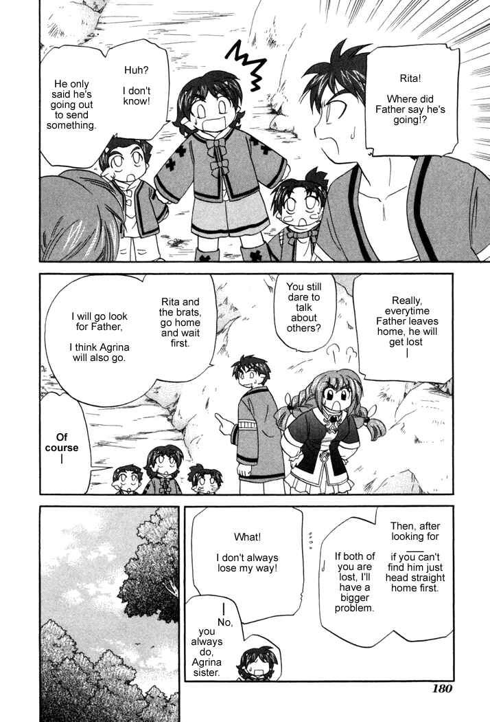 Page 6 Chapter 21 Corseltel no Ryuujitsushi Monogatari
