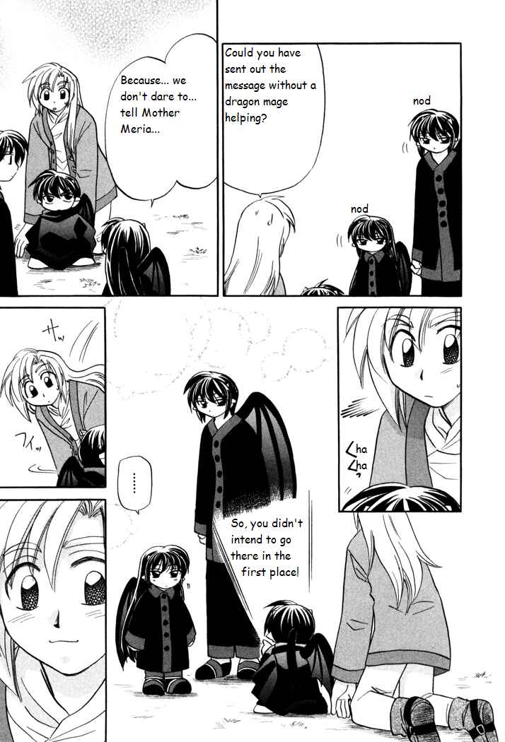 Page 13 Chapter 29 Corseltel no Ryuujitsushi Monogatari