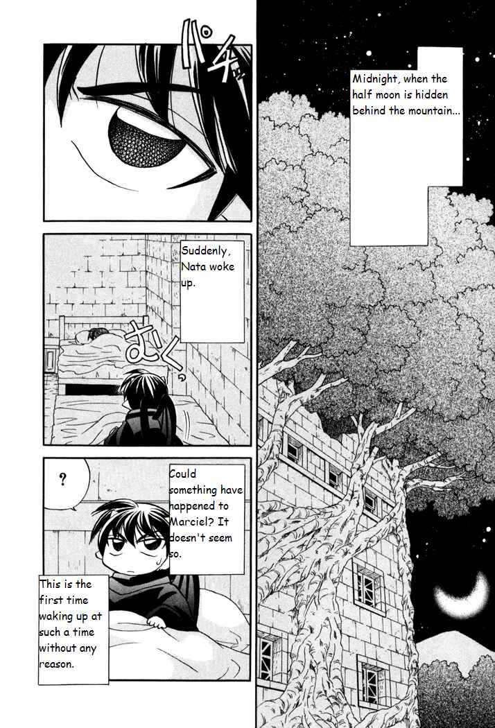 Page 2 Chapter 29 Corseltel no Ryuujitsushi Monogatari