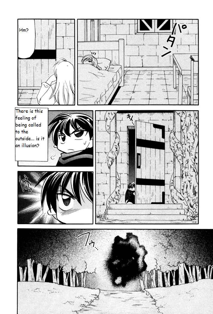 Page 4 Chapter 29 Corseltel no Ryuujitsushi Monogatari