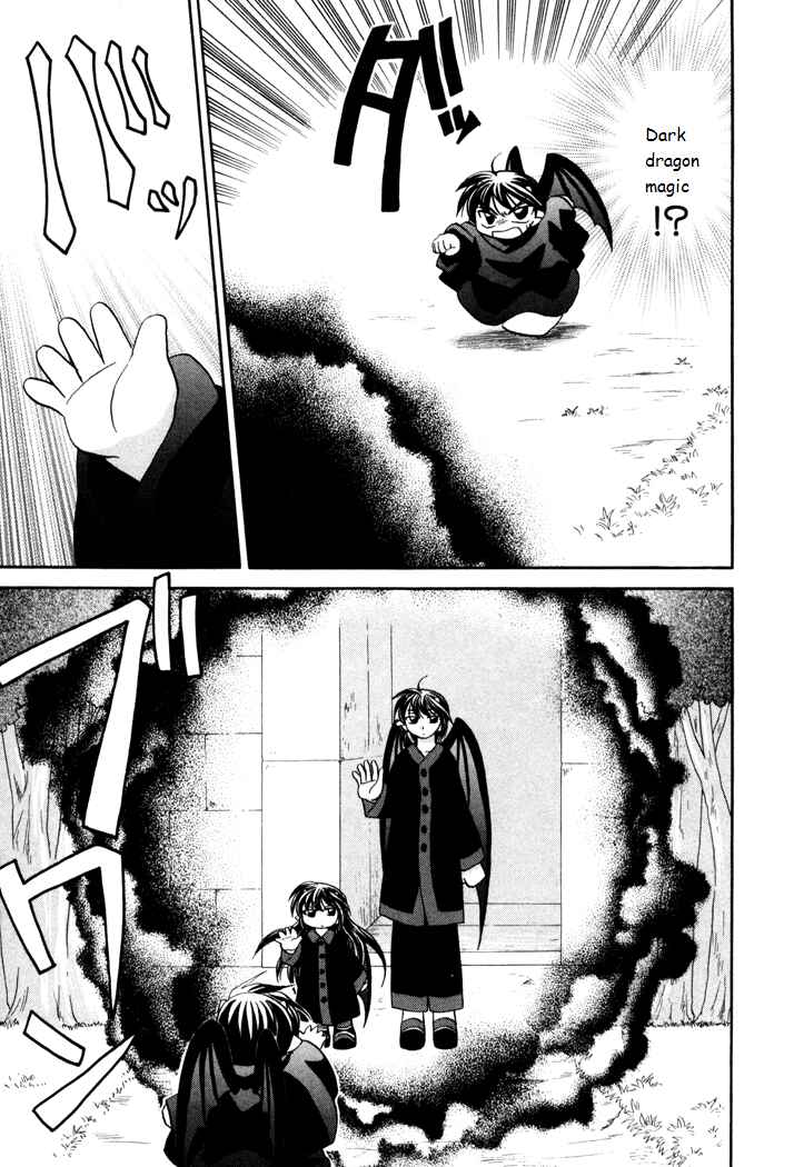 Page 5 Chapter 29 Corseltel no Ryuujitsushi Monogatari