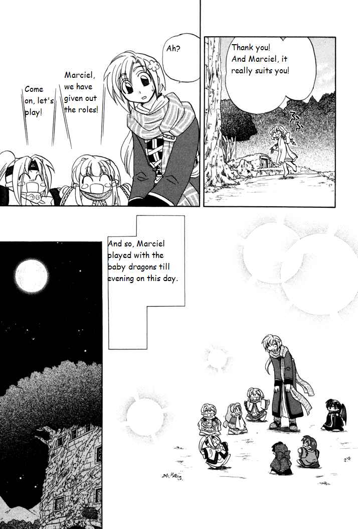 Page 19 Chapter 5 Corseltel no Ryuujitsushi Monogatari