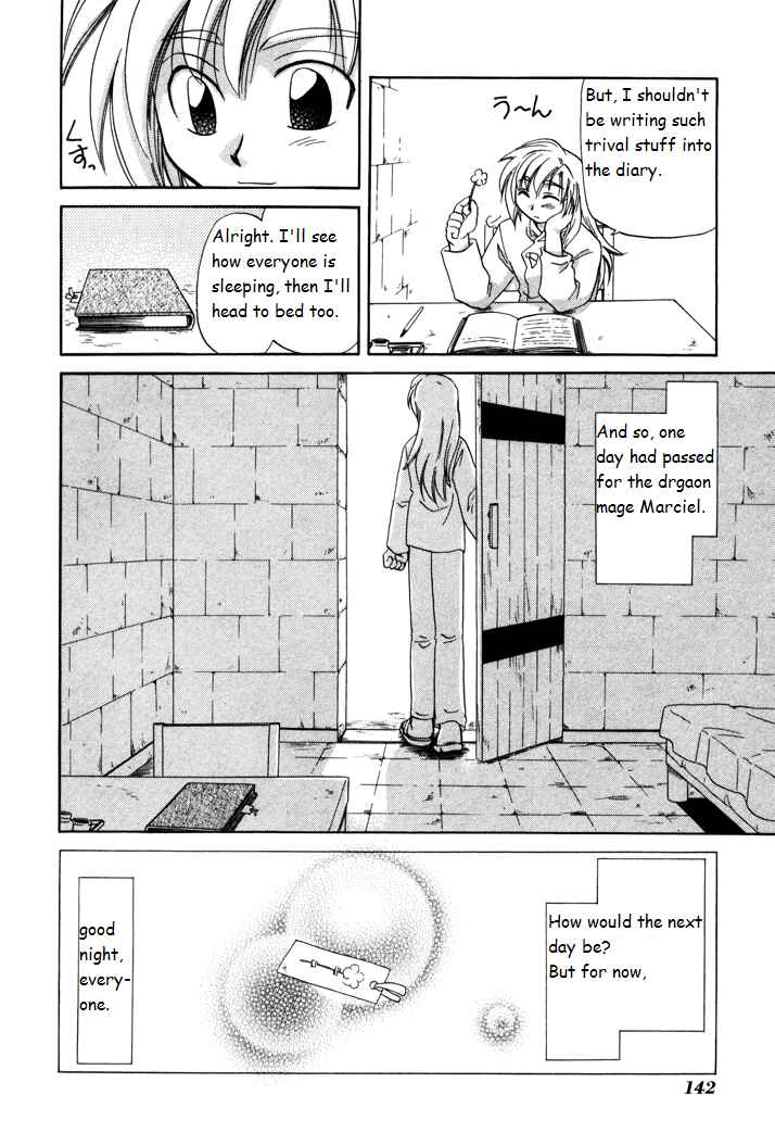 Page 22 Chapter 5 Corseltel no Ryuujitsushi Monogatari