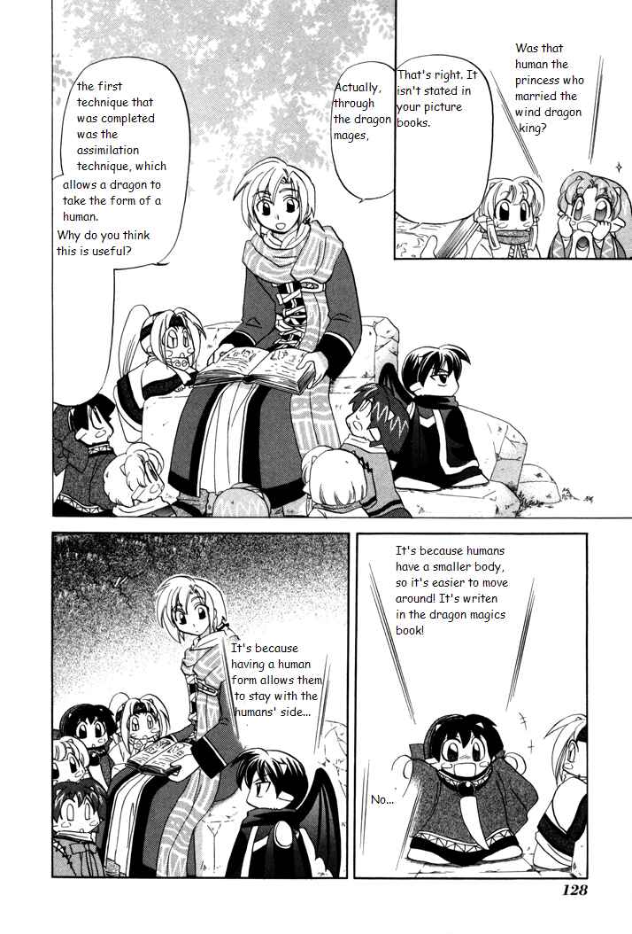 Page 8 Chapter 5 Corseltel no Ryuujitsushi Monogatari