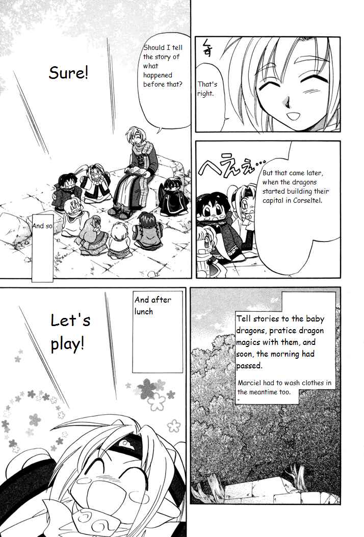 Page 9 Chapter 5 Corseltel no Ryuujitsushi Monogatari