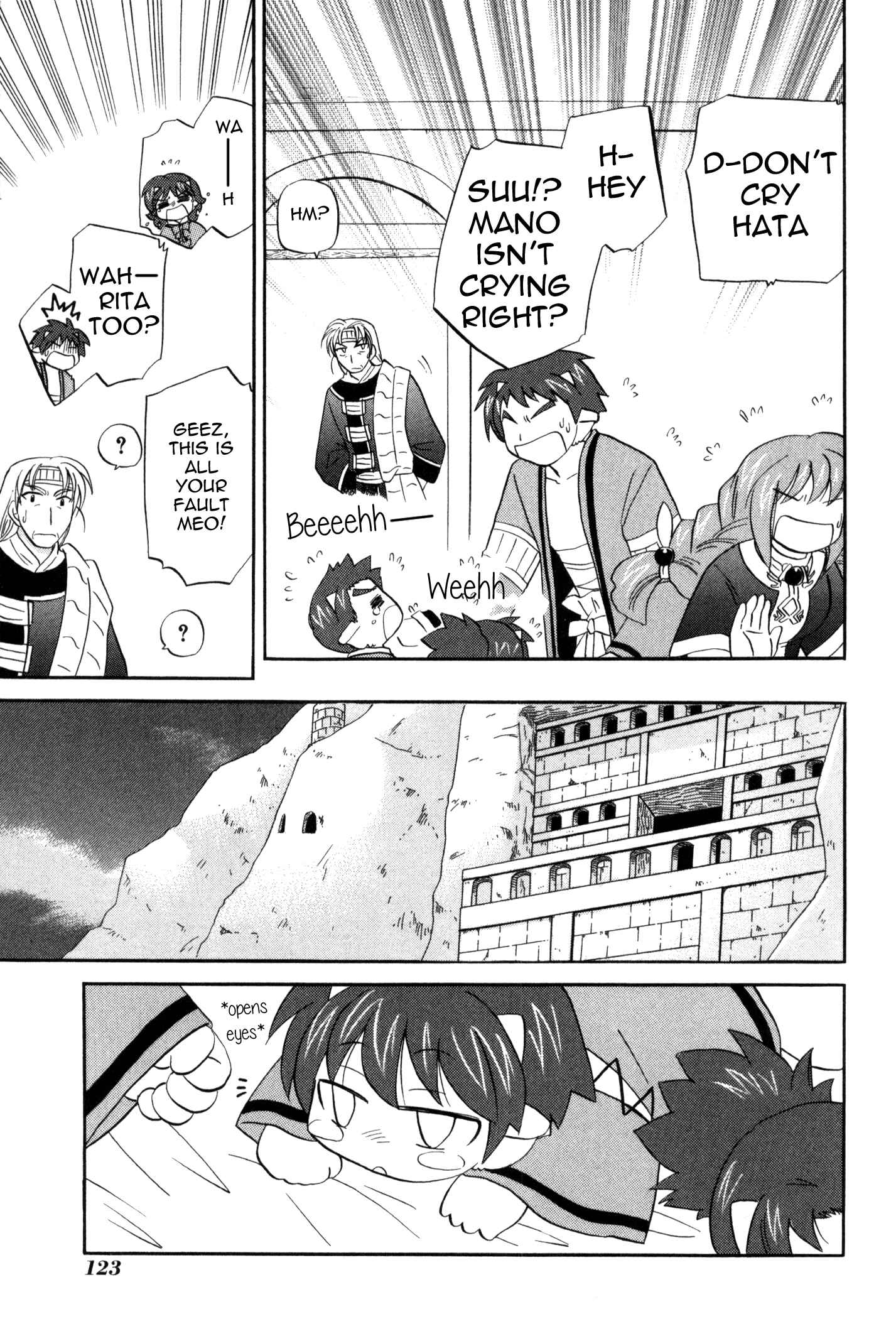 Page 11 Chapter 59 Corseltel no Ryuujitsushi Monogatari