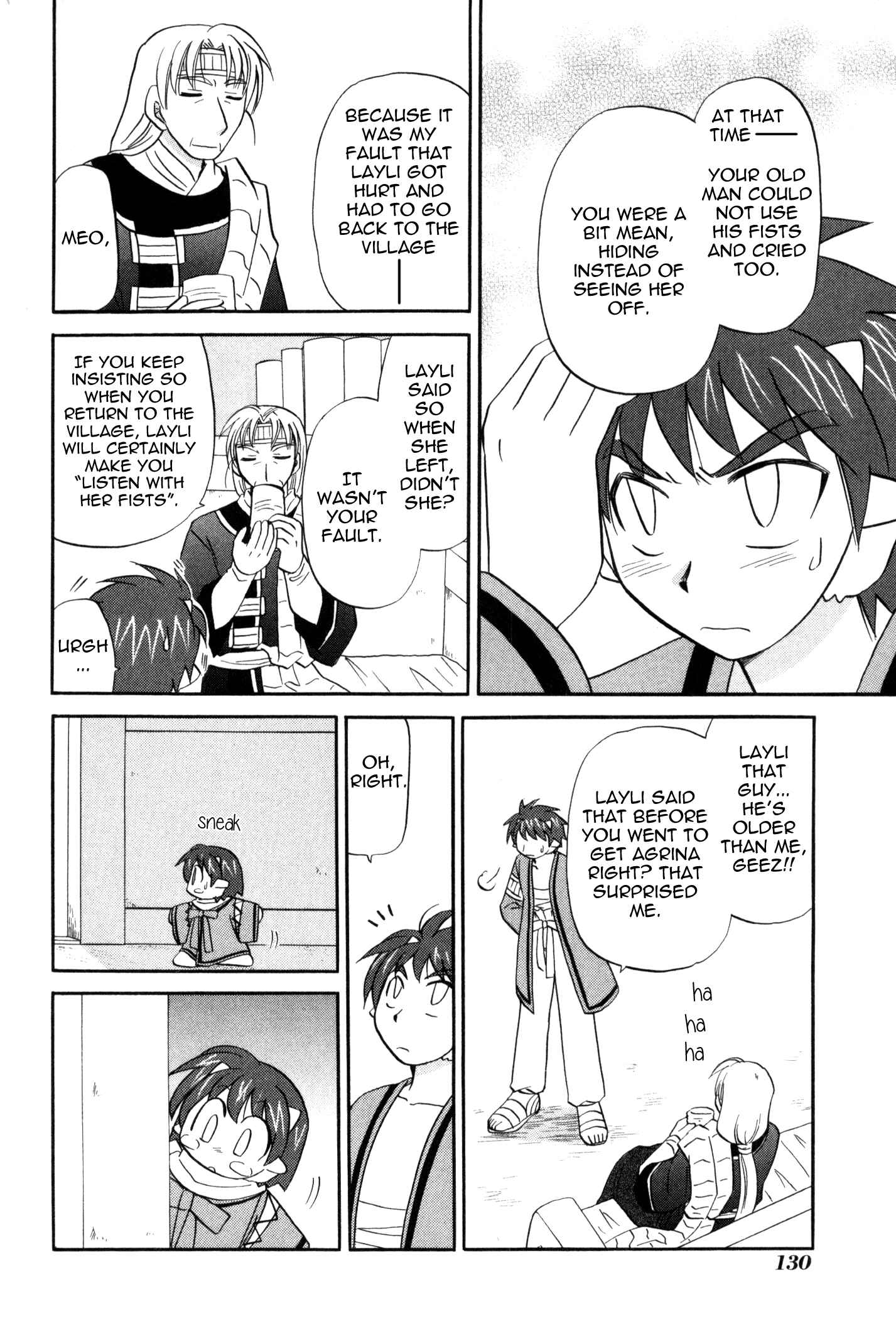 Page 18 Chapter 59 Corseltel no Ryuujitsushi Monogatari