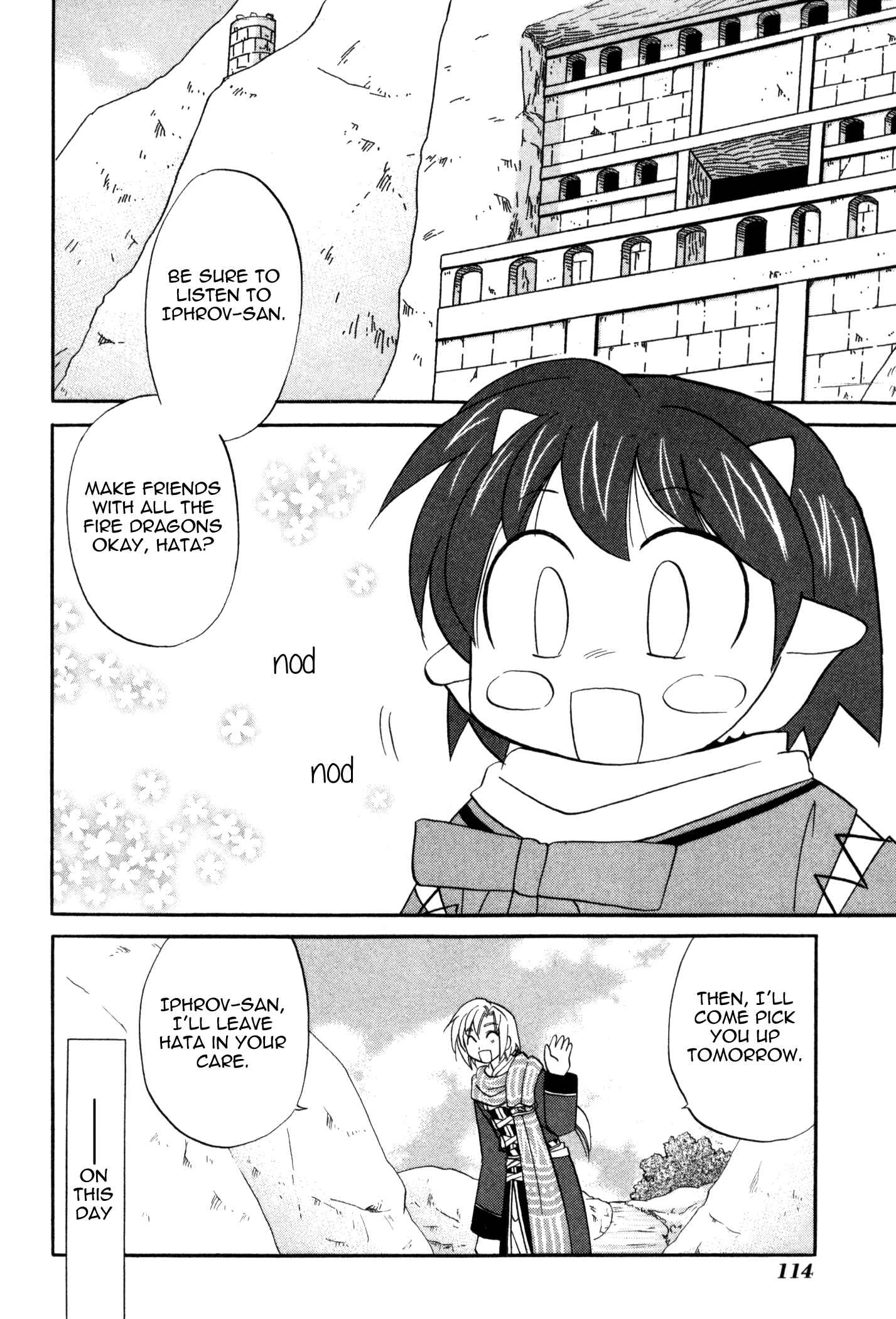 Page 2 Chapter 59 Corseltel no Ryuujitsushi Monogatari