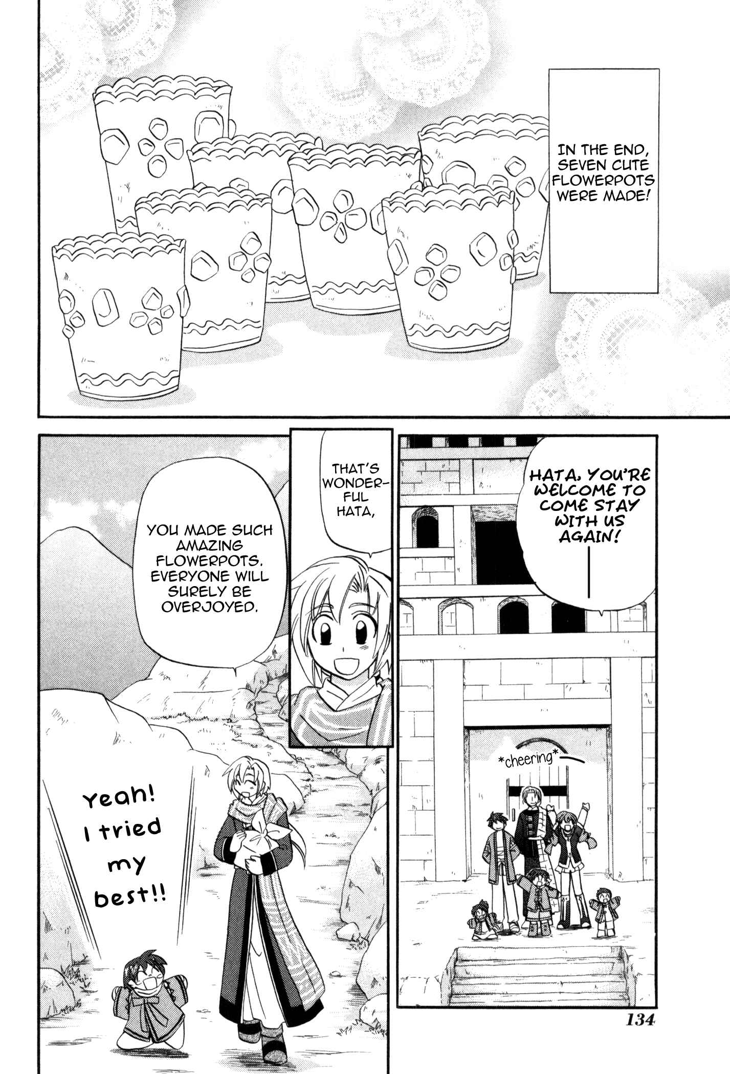 Page 22 Chapter 59 Corseltel no Ryuujitsushi Monogatari