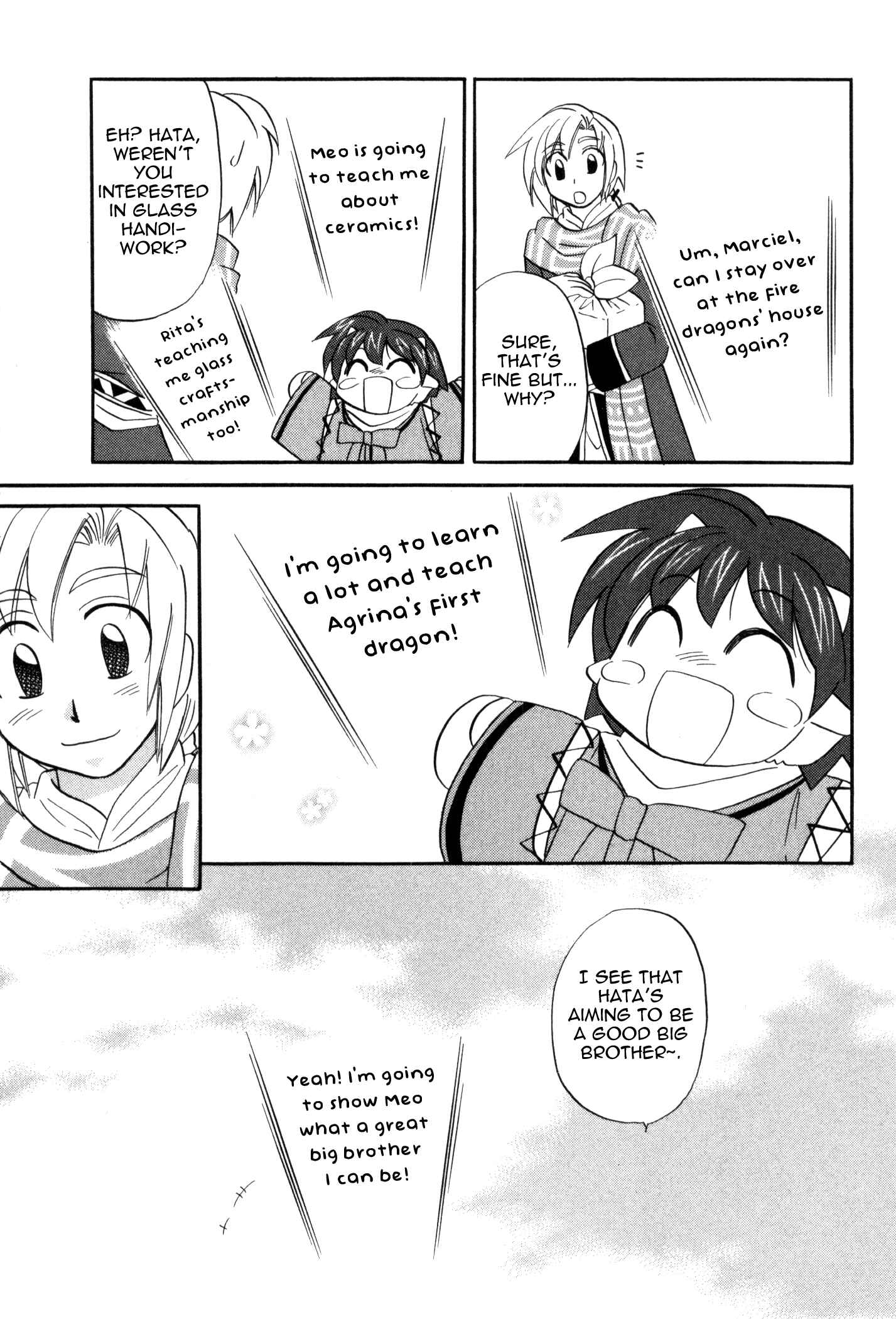 Page 23 Chapter 59 Corseltel no Ryuujitsushi Monogatari