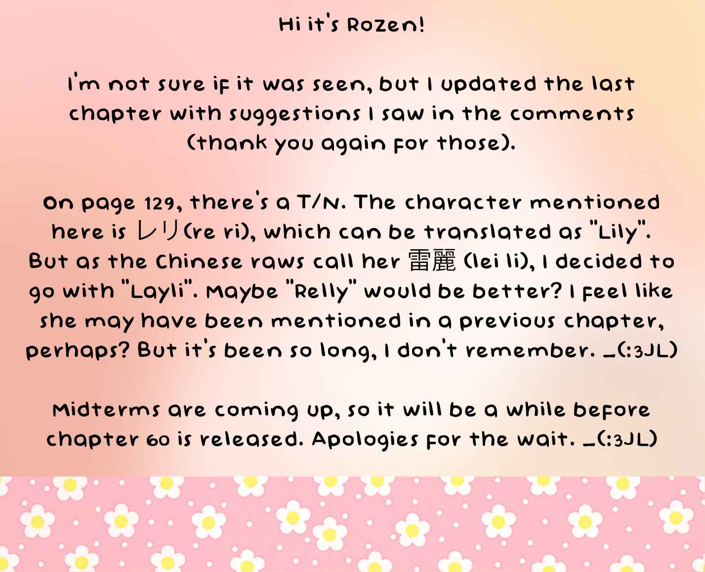 Page 26 Chapter 59 Corseltel no Ryuujitsushi Monogatari