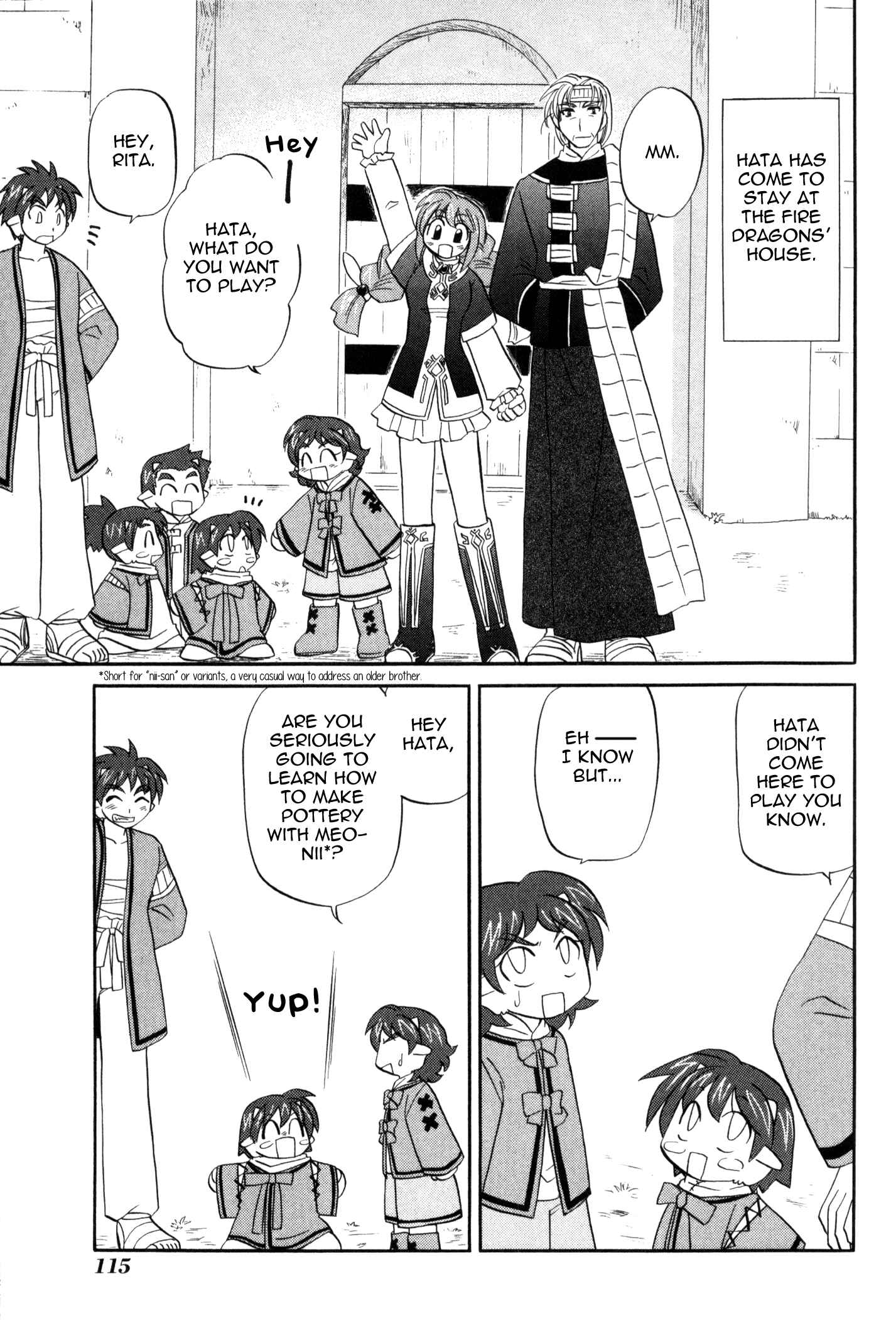 Page 3 Chapter 59 Corseltel no Ryuujitsushi Monogatari