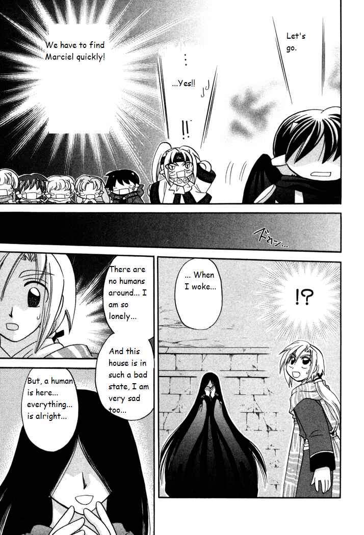 Page 11 Chapter 31 Corseltel no Ryuujitsushi Monogatari