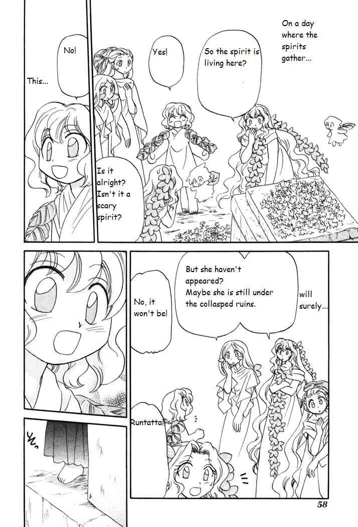 Page 30 Chapter 31 Corseltel no Ryuujitsushi Monogatari
