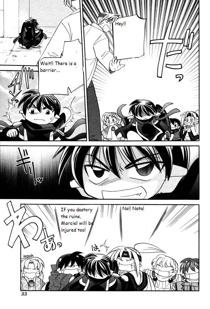 Page 5 Chapter 31 Corseltel no Ryuujitsushi Monogatari