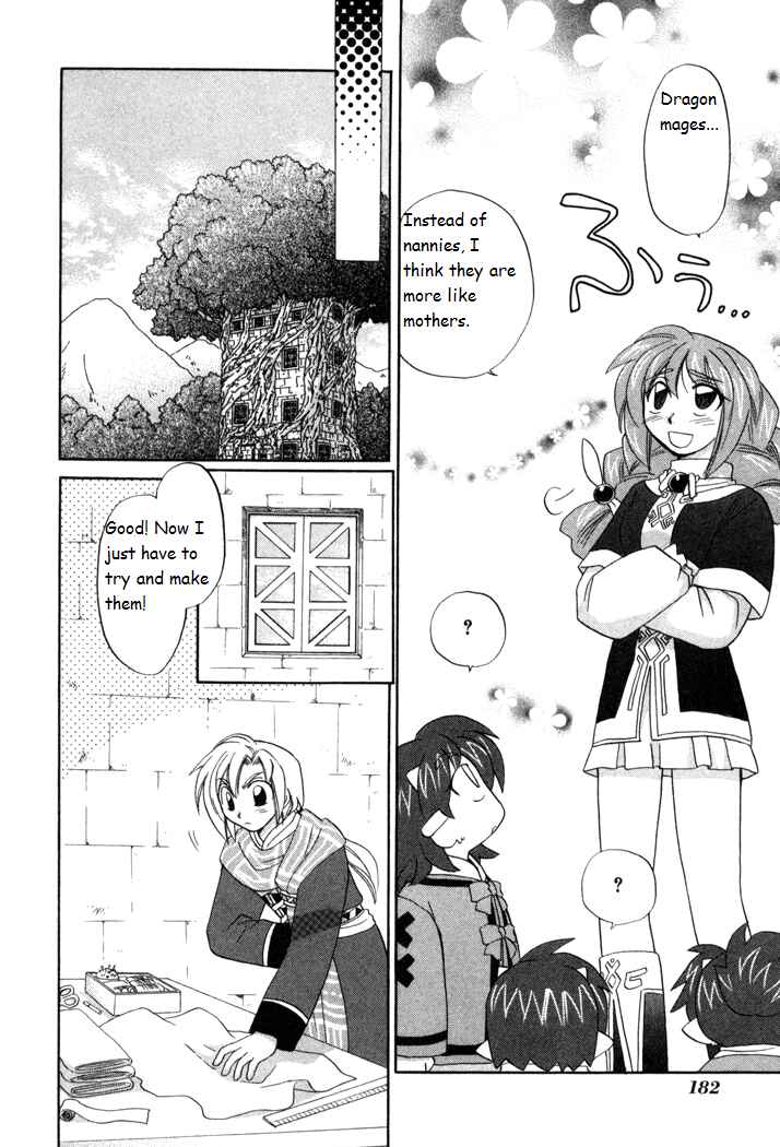 Page 8 Chapter 14 Corseltel no Ryuujitsushi Monogatari