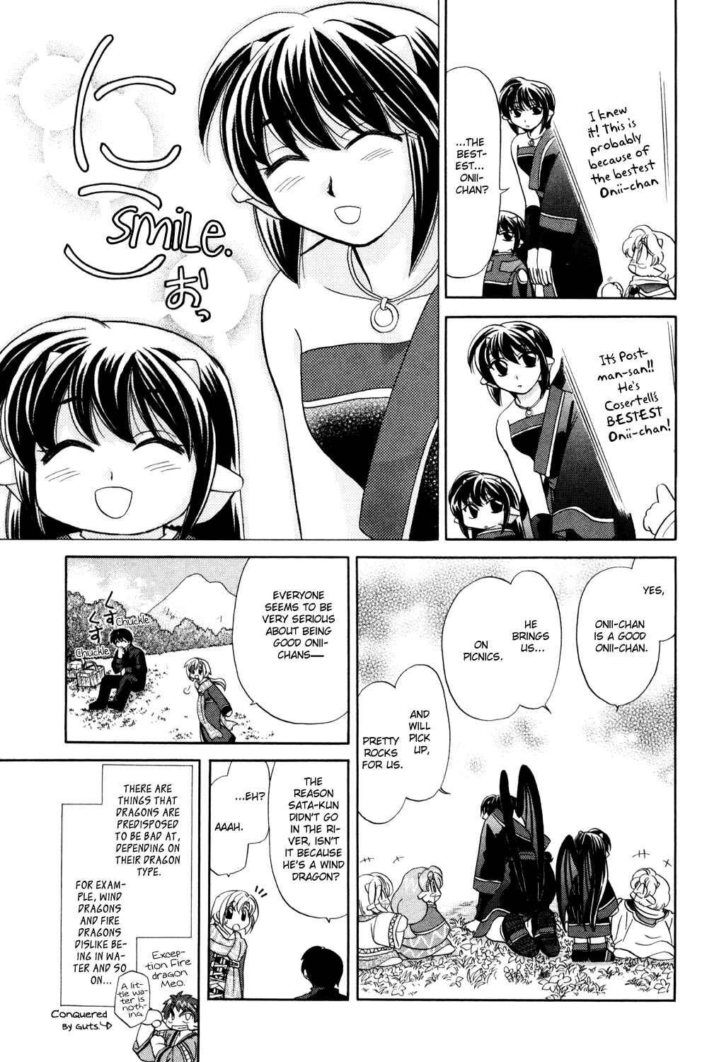 Page 19 Chapter 2 Corseltel no Ryuujitsushi Monogatari