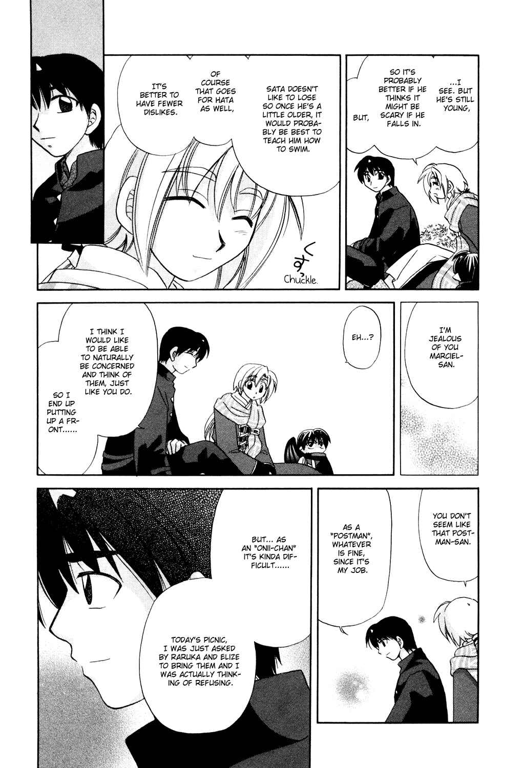 Page 20 Chapter 2 Corseltel no Ryuujitsushi Monogatari