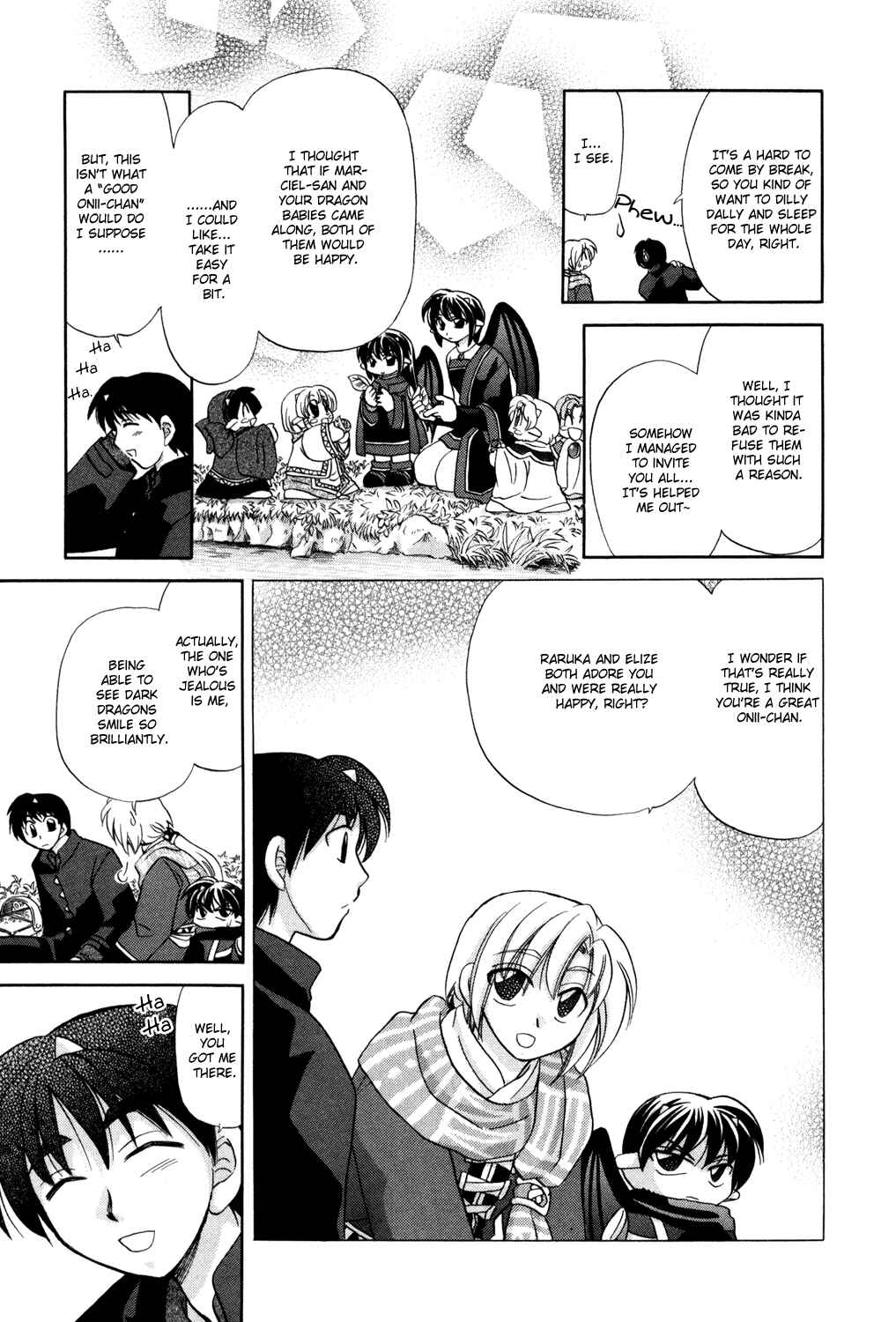 Page 21 Chapter 2 Corseltel no Ryuujitsushi Monogatari