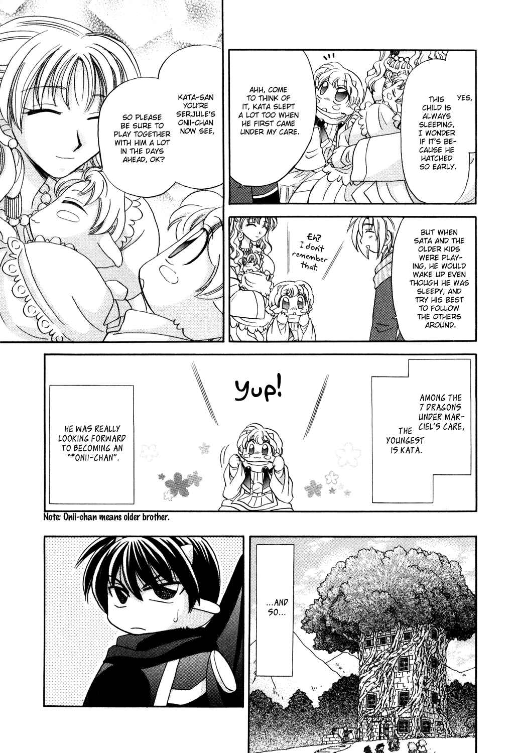 Page 3 Chapter 2 Corseltel no Ryuujitsushi Monogatari