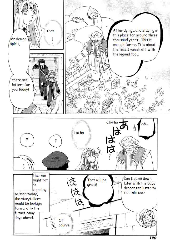 Page 10 Chapter 26 Corseltel no Ryuujitsushi Monogatari
