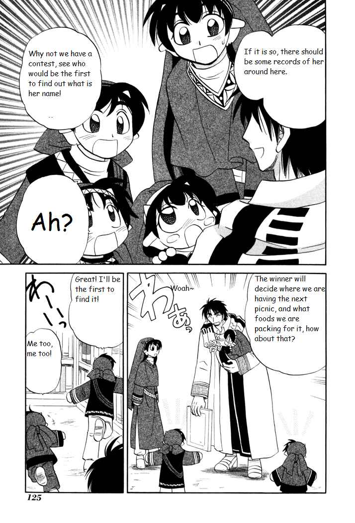 Page 15 Chapter 26 Corseltel no Ryuujitsushi Monogatari