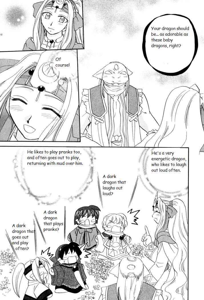 Page 5 Chapter 26 Corseltel no Ryuujitsushi Monogatari