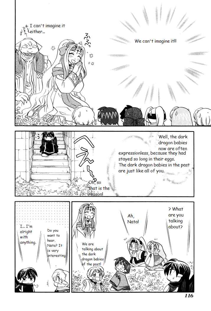 Page 6 Chapter 26 Corseltel no Ryuujitsushi Monogatari