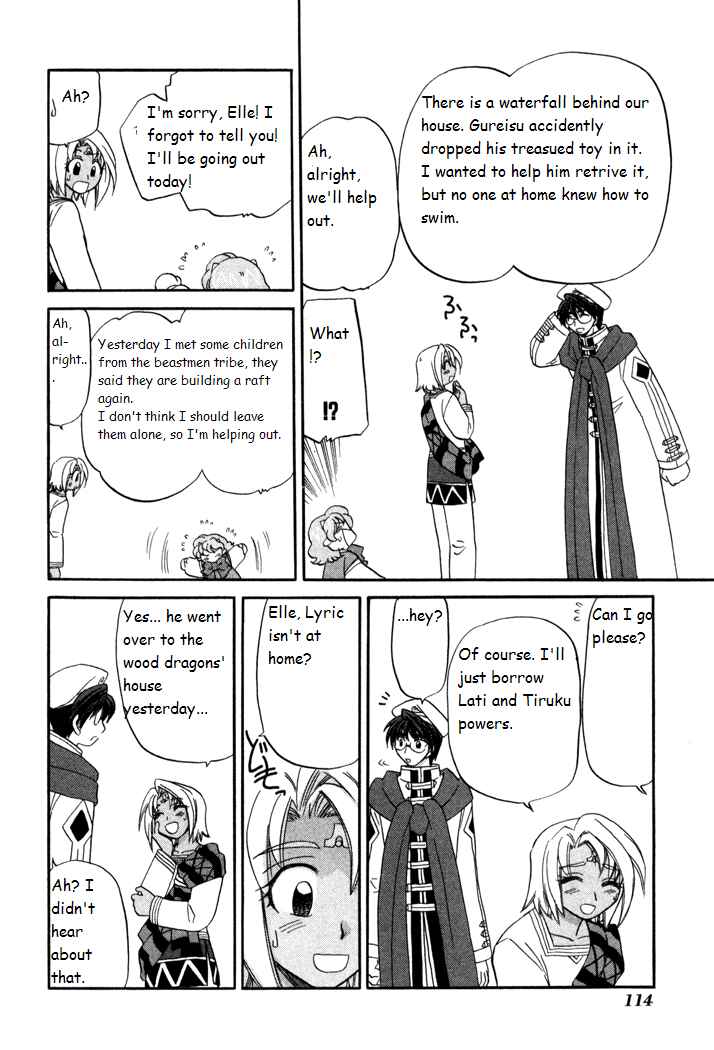 Page 10 Chapter 34 Corseltel no Ryuujitsushi Monogatari