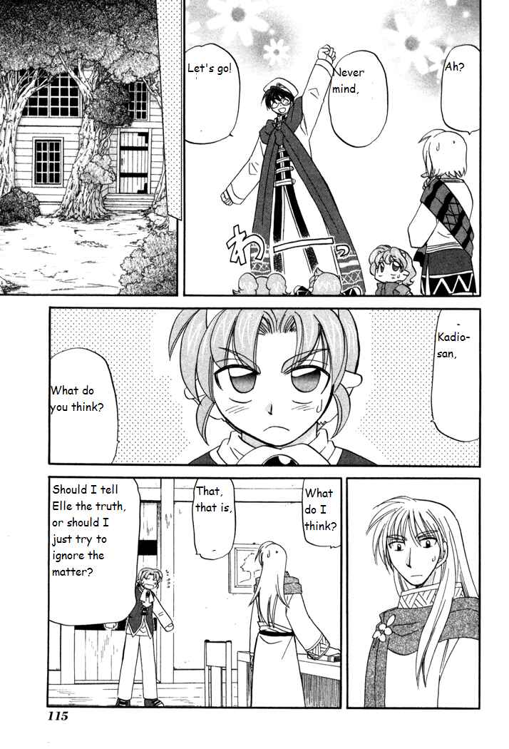 Page 11 Chapter 34 Corseltel no Ryuujitsushi Monogatari