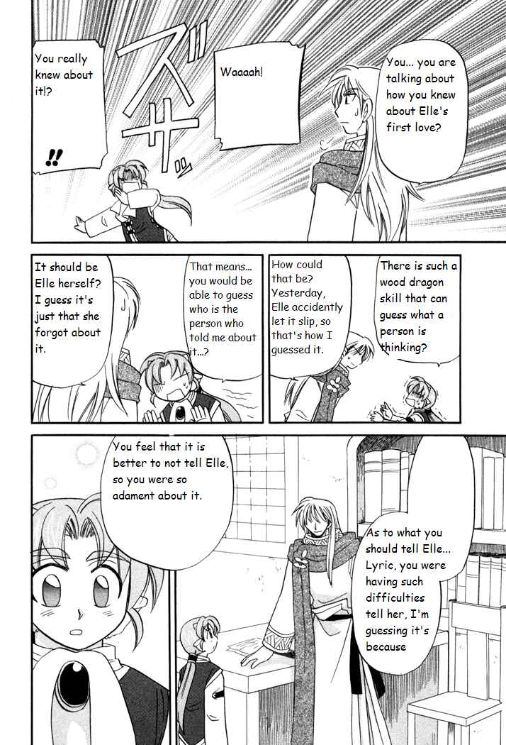 Page 12 Chapter 34 Corseltel no Ryuujitsushi Monogatari