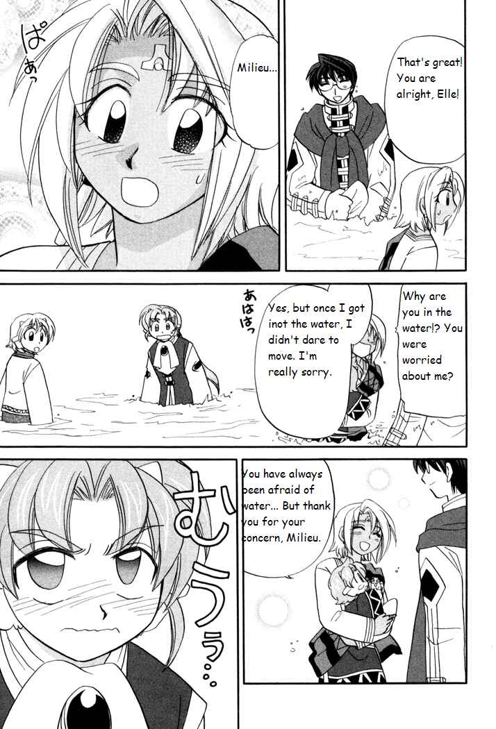Page 21 Chapter 34 Corseltel no Ryuujitsushi Monogatari