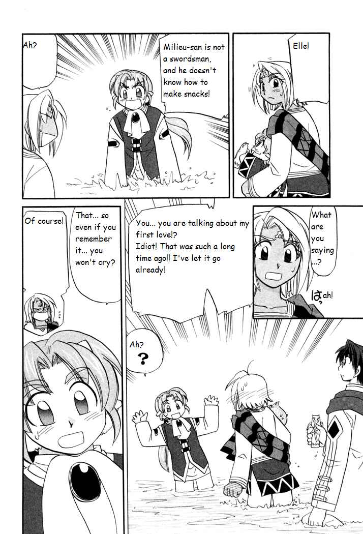 Page 22 Chapter 34 Corseltel no Ryuujitsushi Monogatari