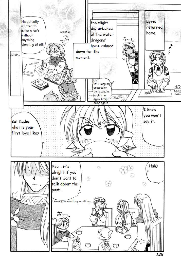 Page 24 Chapter 34 Corseltel no Ryuujitsushi Monogatari