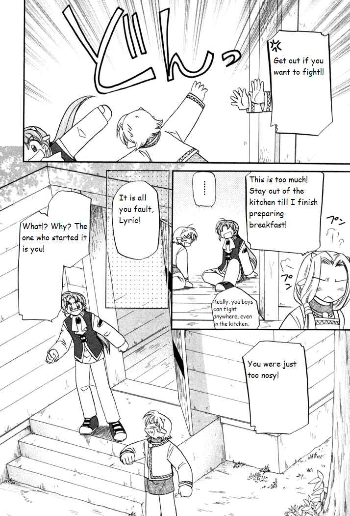 Page 6 Chapter 34 Corseltel no Ryuujitsushi Monogatari