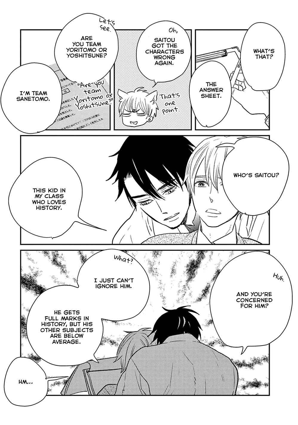 Page 18 Chapter 3 Ikigami to Donor