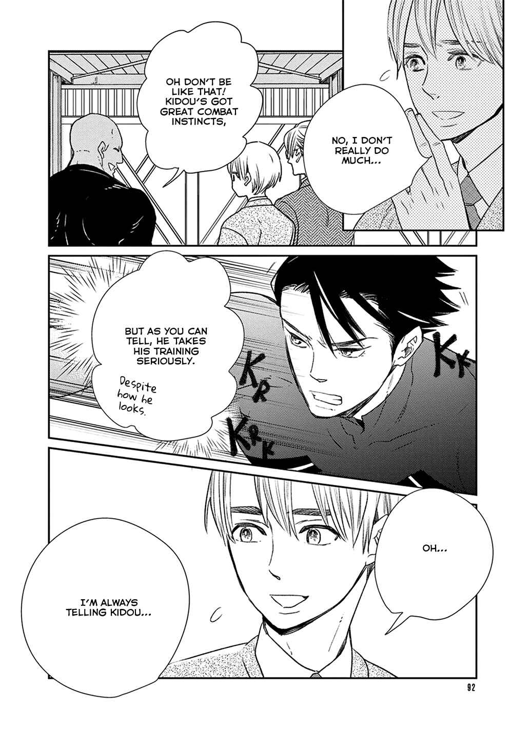 Page 21 Chapter 3 Ikigami to Donor