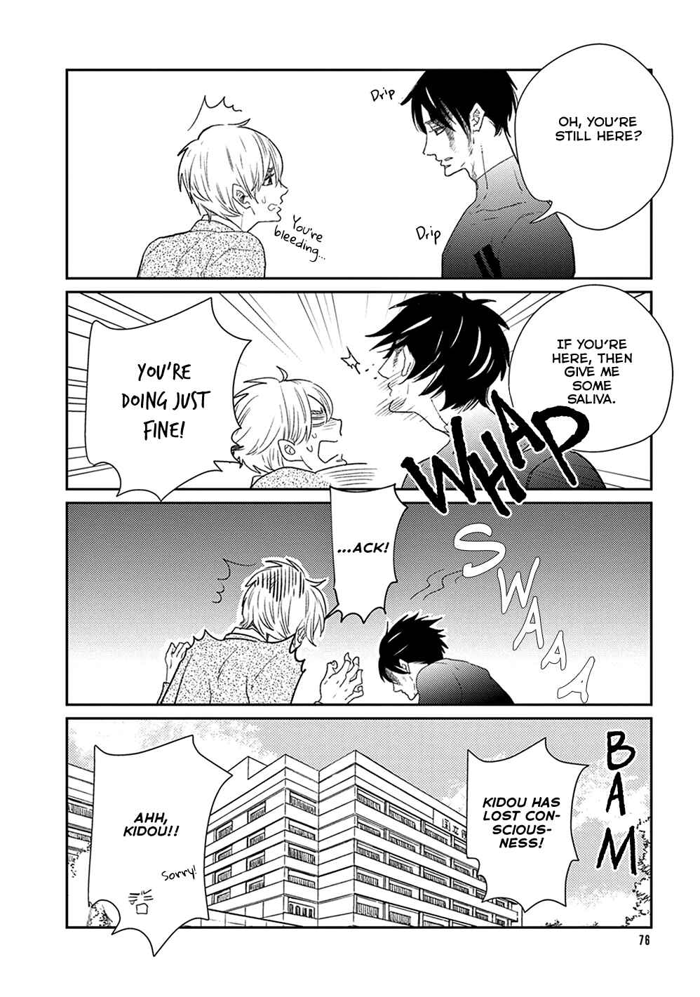 Page 5 Chapter 3 Ikigami to Donor