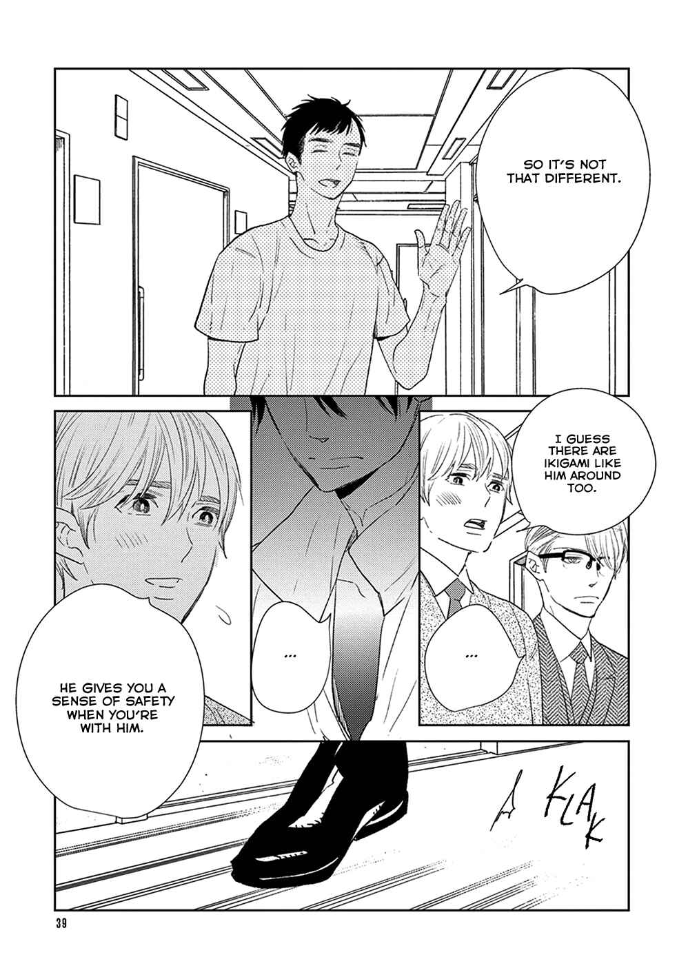 Page 10 Chapter 2 Ikigami to Donor