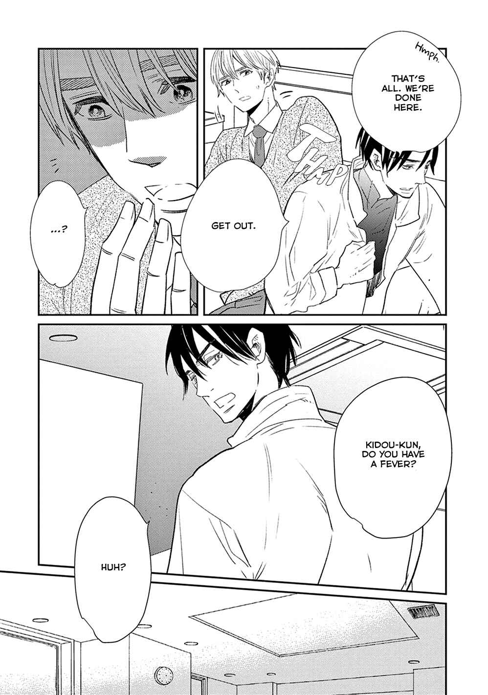 Page 14 Chapter 2 Ikigami to Donor