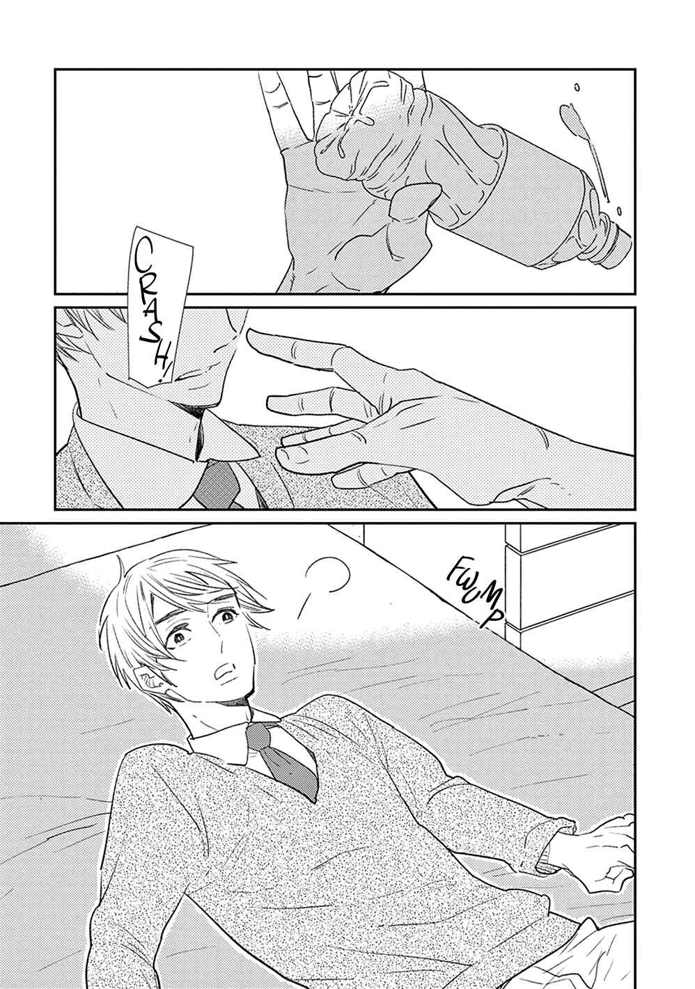 Page 16 Chapter 2 Ikigami to Donor