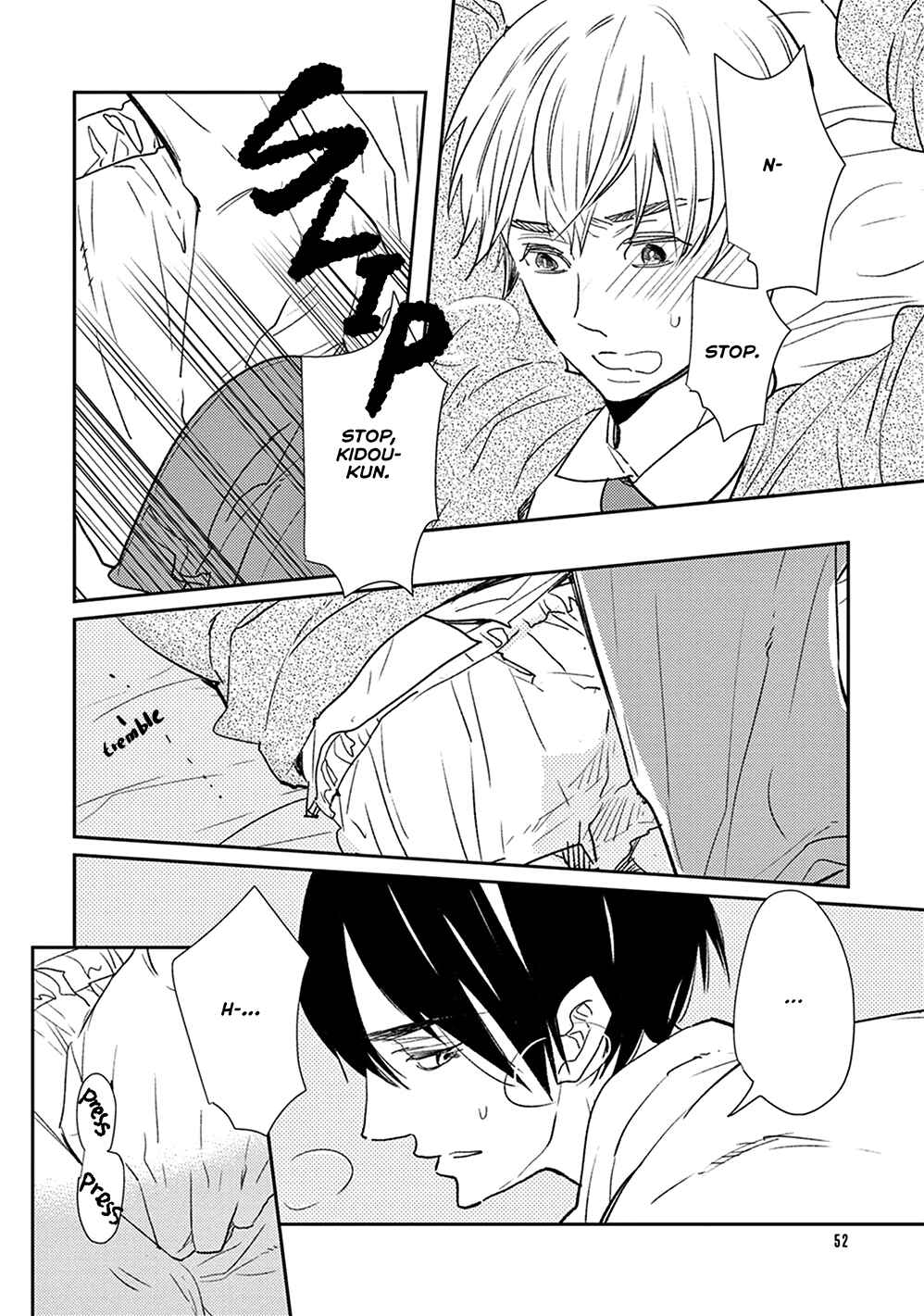 Page 23 Chapter 2 Ikigami to Donor