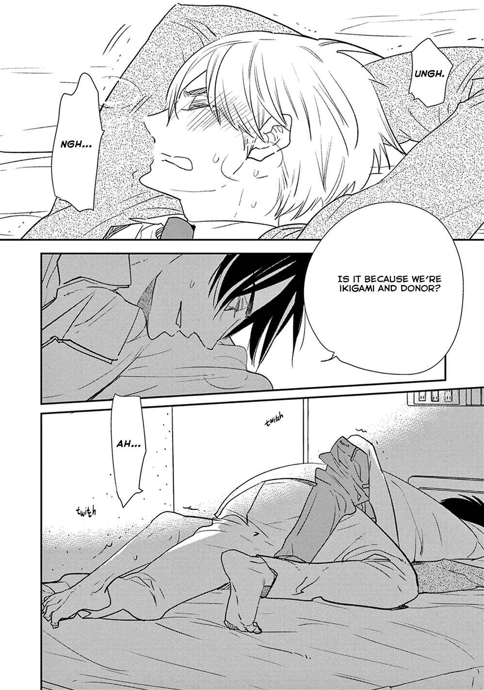 Page 25 Chapter 2 Ikigami to Donor