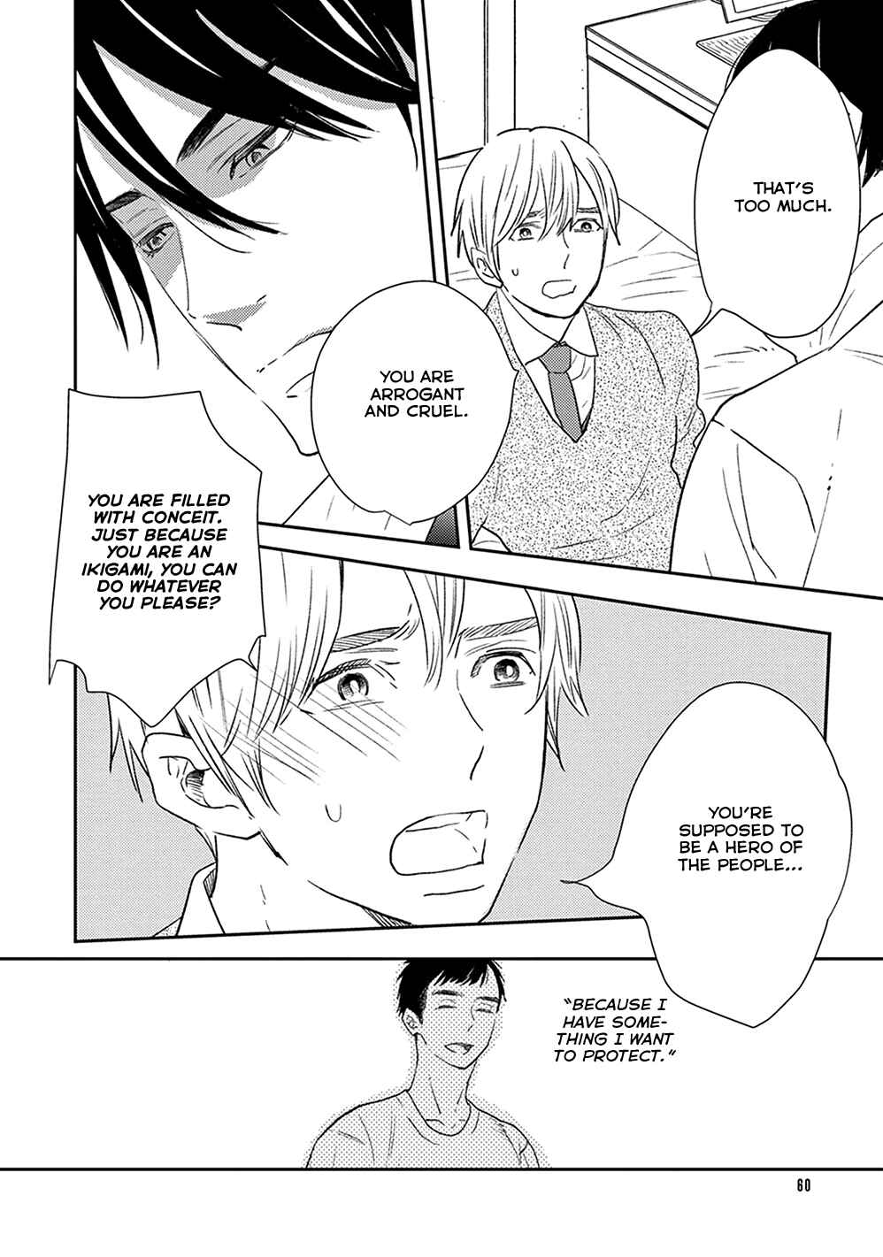 Page 31 Chapter 2 Ikigami to Donor