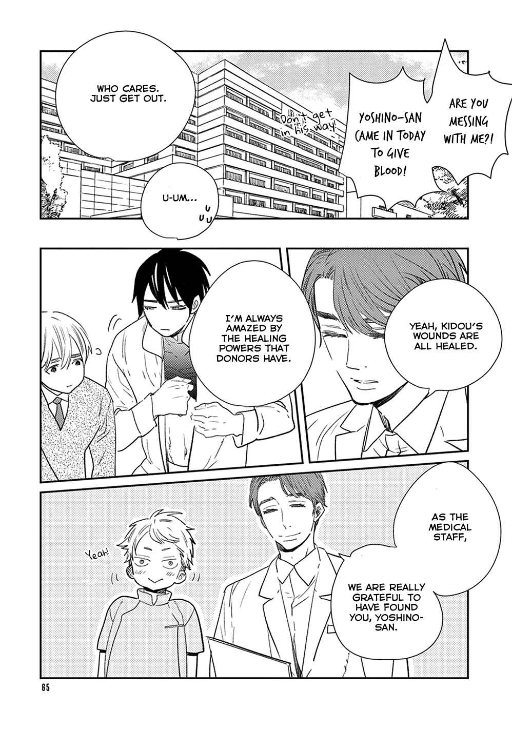 Page 36 Chapter 2 Ikigami to Donor