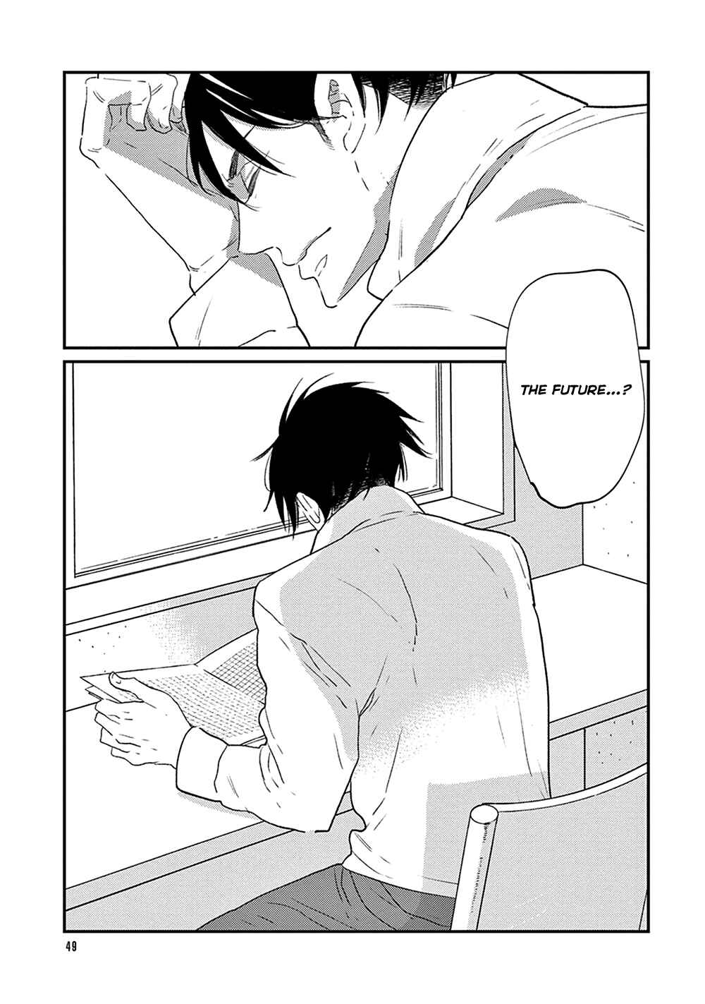 Page 14 Chapter 7 Ikigami to Donor